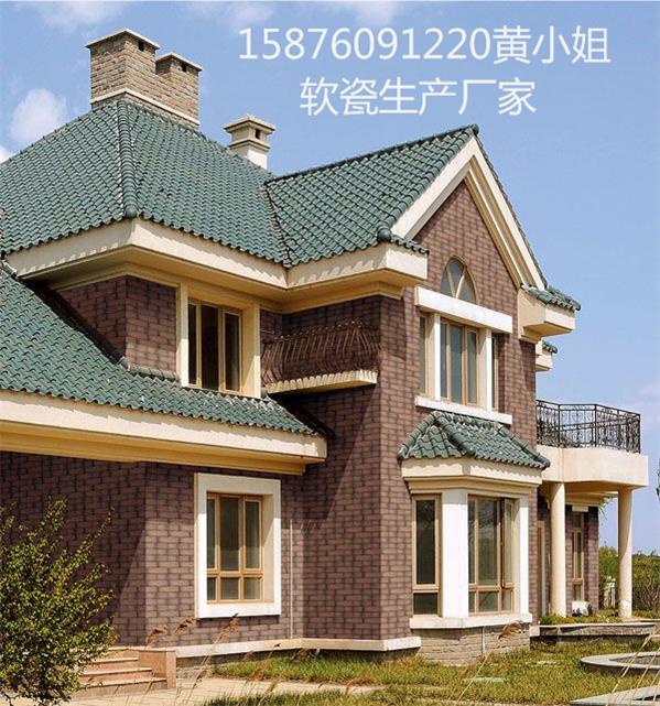 云南玉溪軟瓷廠家15876091220原始圖片3