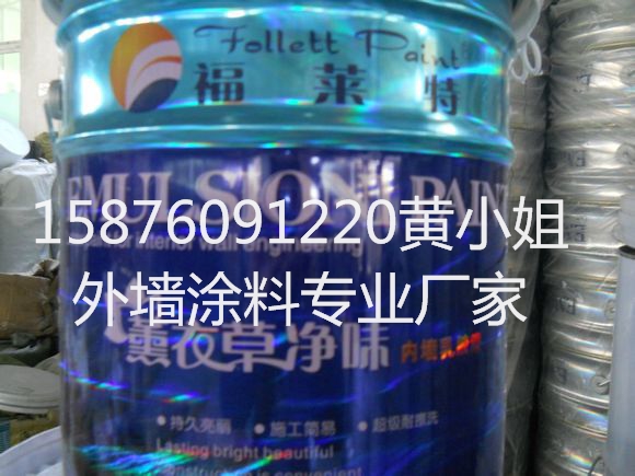 云南批砂漆質感涂料供應廠家15876091220