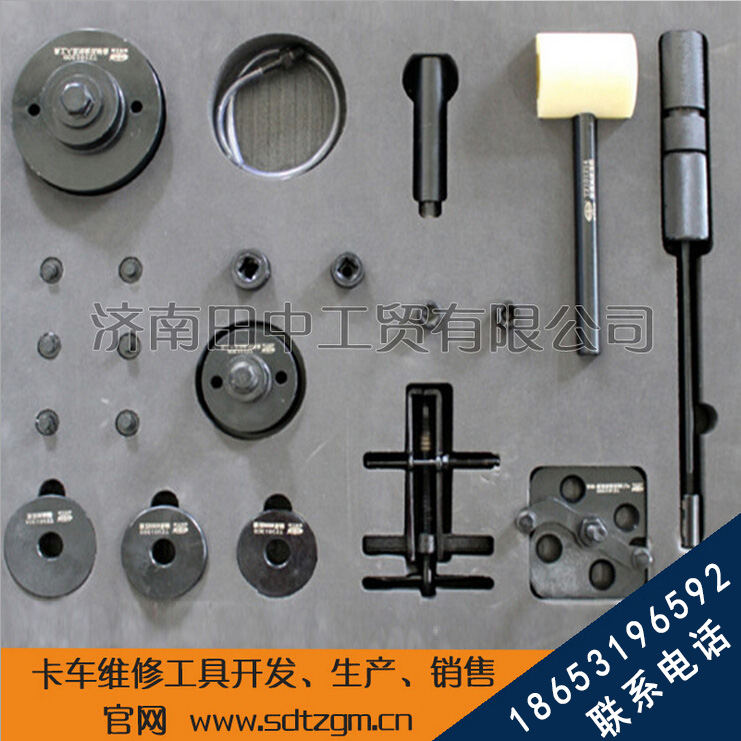 厂家直销 重汽MC07曼发动机维修工具 价格优惠