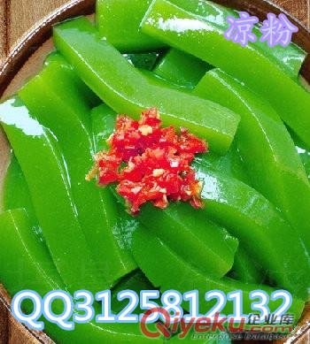 北京涼粉機涼粉機規模化生產tj批發  原始圖片2
