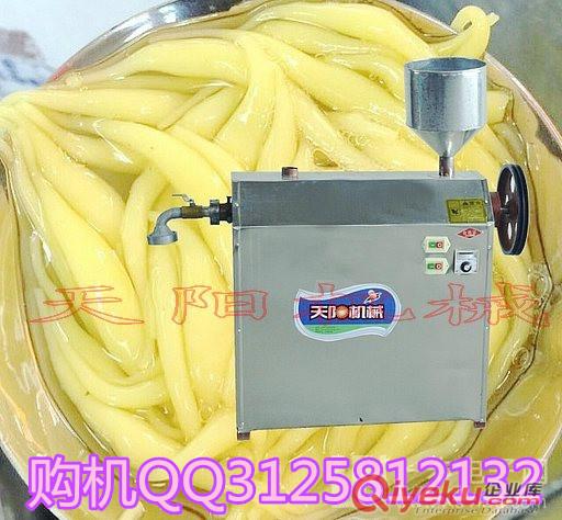 自動(dòng)煮芡打涼粉機(jī)(涼粉機(jī),小型涼粉機(jī),自熟涼粉機(jī))