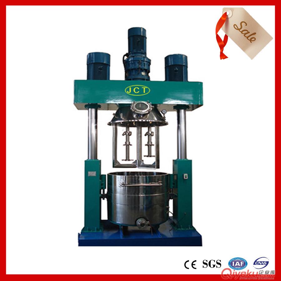 油漆分散機|涂料強力分散機原始圖片3