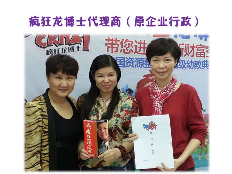 在小學旁開個文化科輔導班怎么選址
