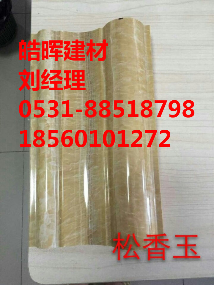 山西仿大理石電梯口線原始圖片2