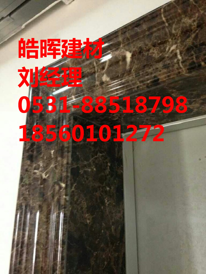 黑龍江仿大理石電梯口門套原始圖片2