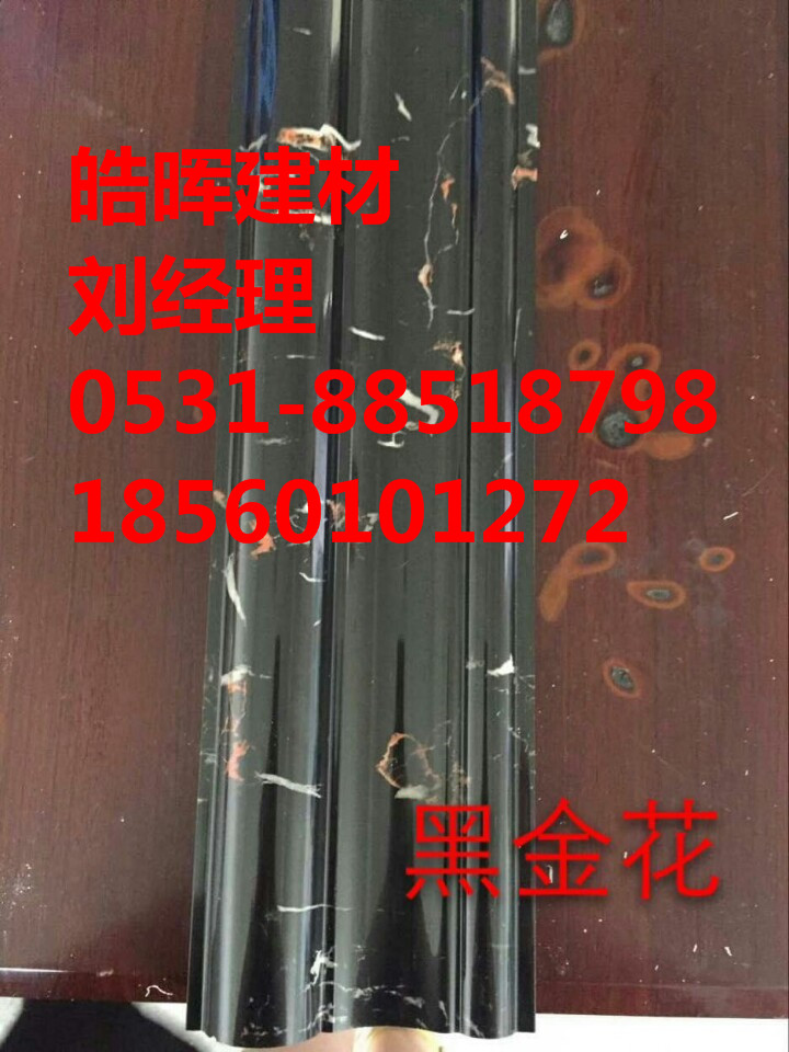 黑龍江仿大理石電梯口門套原始圖片3
