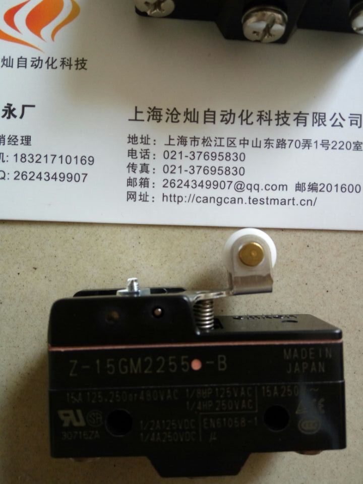 滄燦蕭0LF10N-2RA東方馬達原始圖片3
