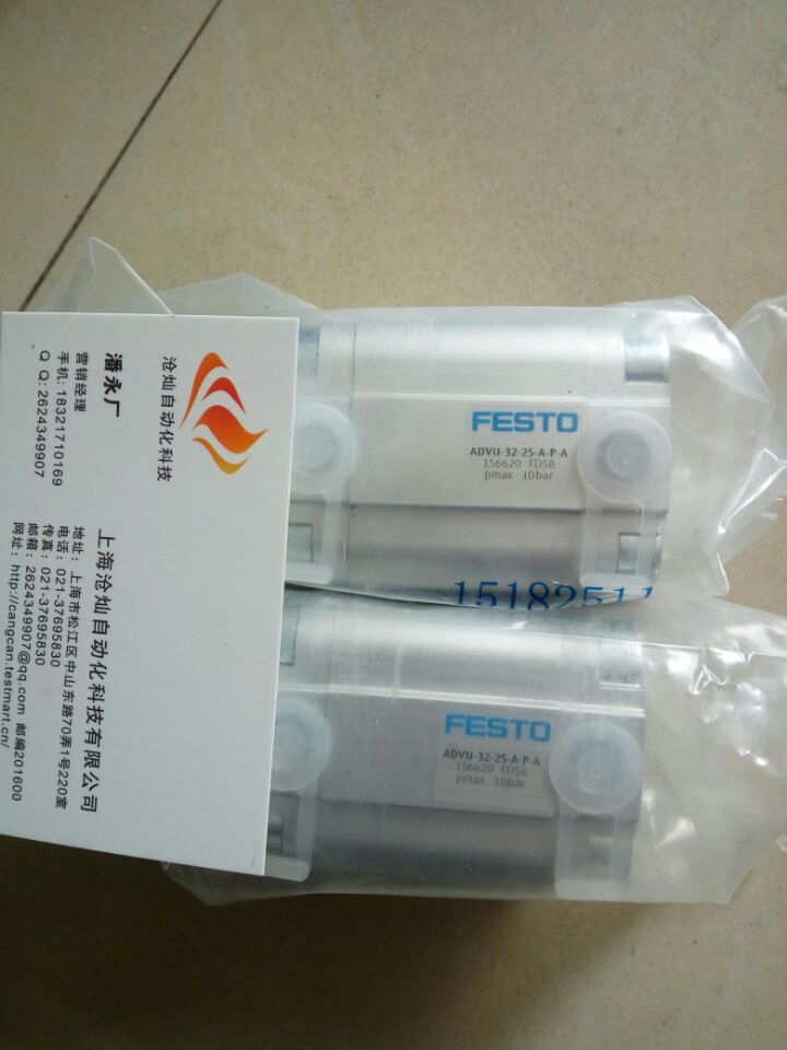 滄燦吳2GB50L東方馬達原始圖片2