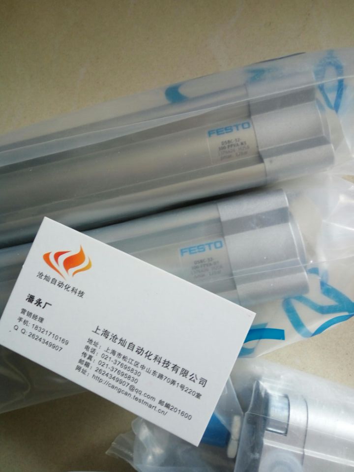 滄燦吳2GB50L東方馬達原始圖片3