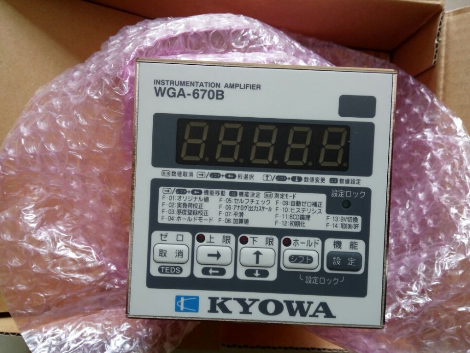 滄燦張2GB7.5L東方馬達(dá)
