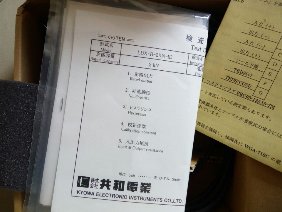 滄燦張2GB7.5L東方馬達(dá)