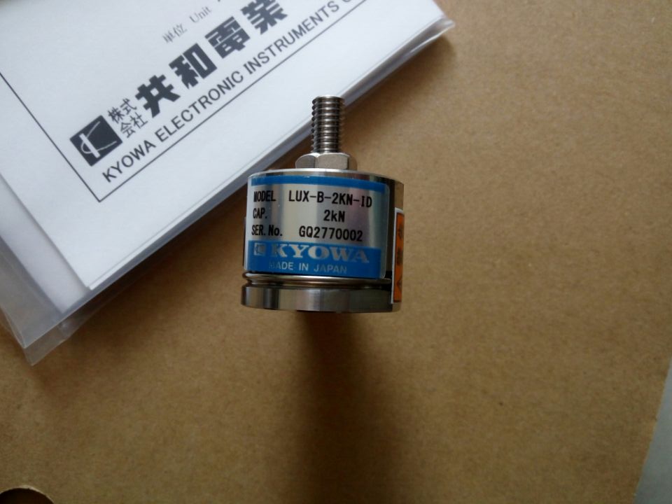 滄燦蕭2GB75K東方馬達