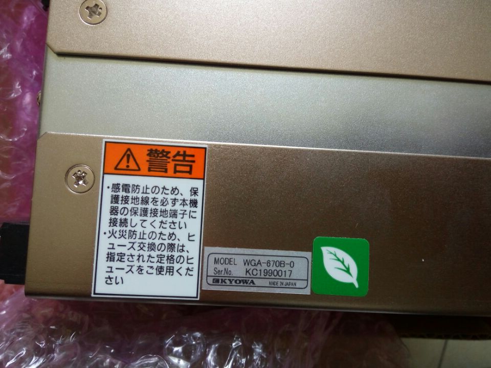 滄燦蕭2GB75K東方馬達