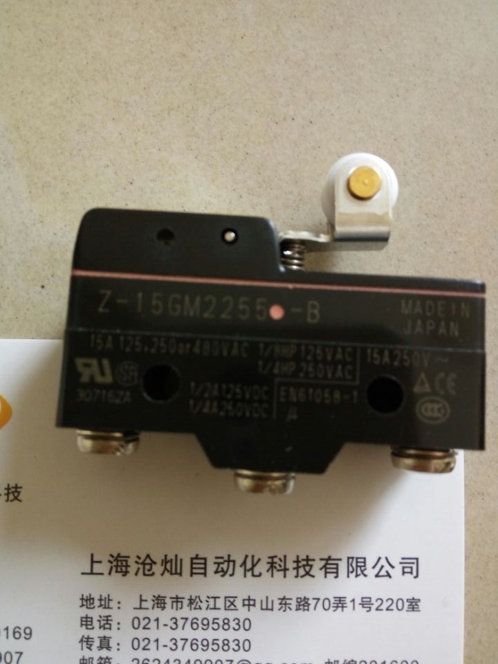 滄燦蕭2GC18K東方馬達原始圖片3