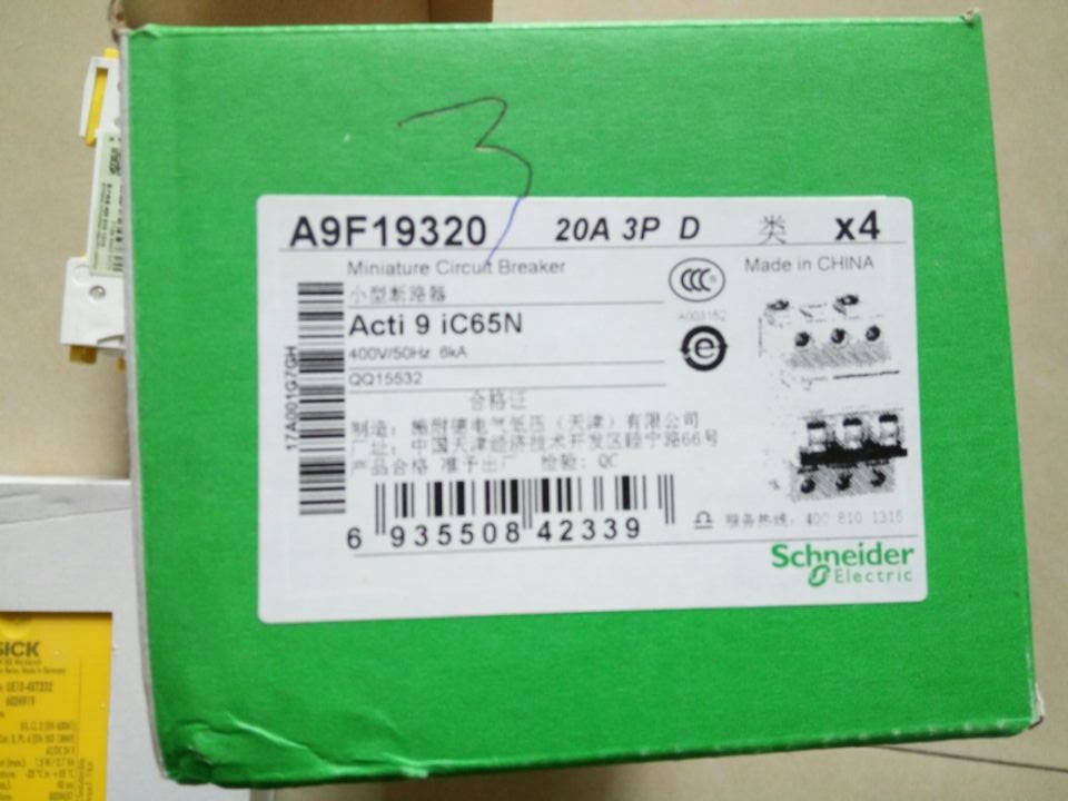 滄燦蕭2GN12.5L東方馬達