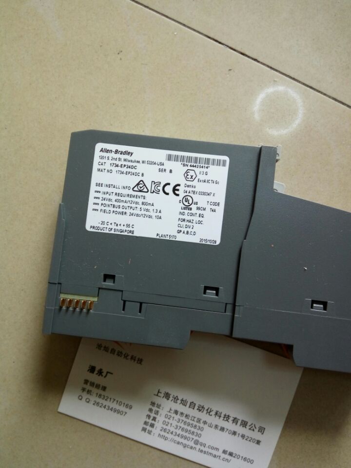 滄燦潘2GN50KA東方馬達(dá)