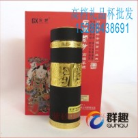 昆明禮品杯印字可以免費(fèi)送客戶 提升公司企業(yè)的宣傳力