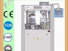 專業(yè)可靠的NJP3200全自動(dòng)膠囊充填機(jī)，天億機(jī)械有限公司傾力推薦：哈爾濱便宜的膠囊充填機(jī)