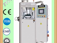 銷售小型旋轉式壓片機 價格實惠的ZPT17系列旋轉式壓片機在哪可以買到