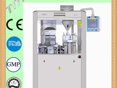 天億機(jī)械有限公司專(zhuān)業(yè)的NJP3200全自動(dòng)膠囊充填機(jī)出售：吉林膠囊充填機(jī)哪家強(qiáng)