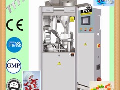 遼寧裝盒機(jī)_價(jià)位合理的GHD220多功能高速裝盒機(jī)價(jià)格怎么樣