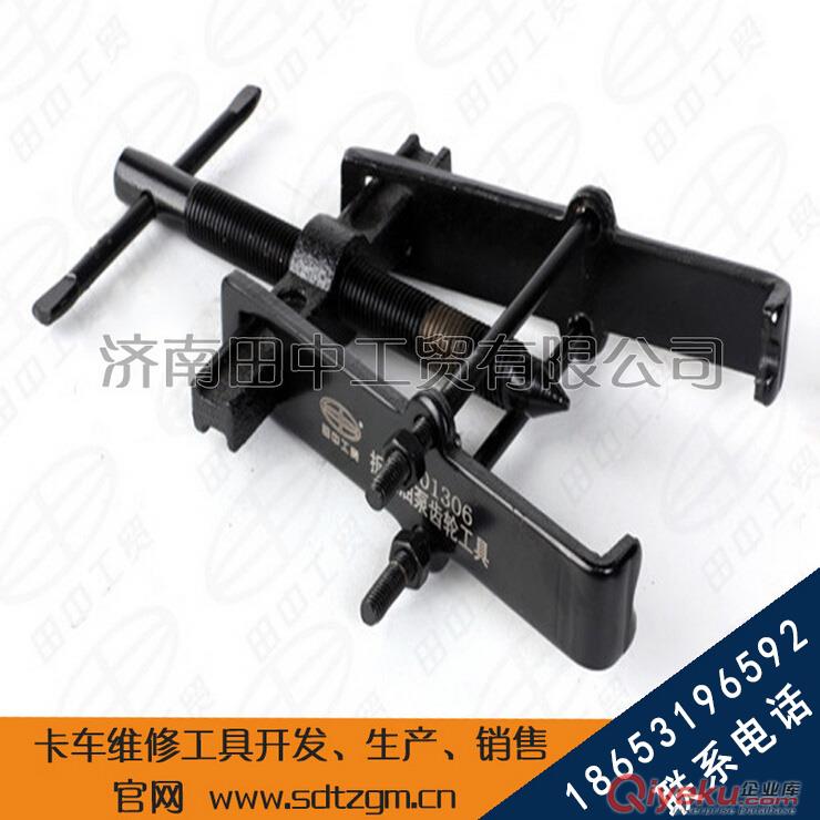 廠家包郵 重汽MC07曼發(fā)動機(jī)維修工具質(zhì)量保障