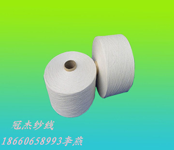 氣流紡滌棉漂白紗10支  OECVC60/40 10s漂白紗原始圖片2