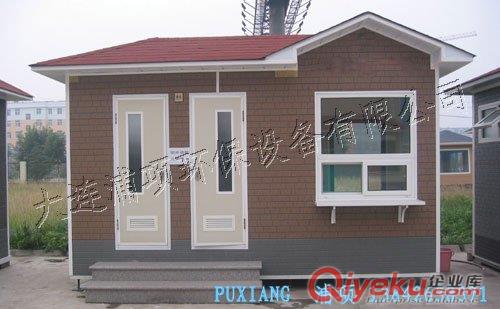 烏海移動廁所原始圖片3