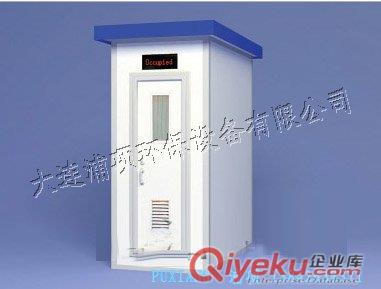 集寧移動廁所原始圖片3
