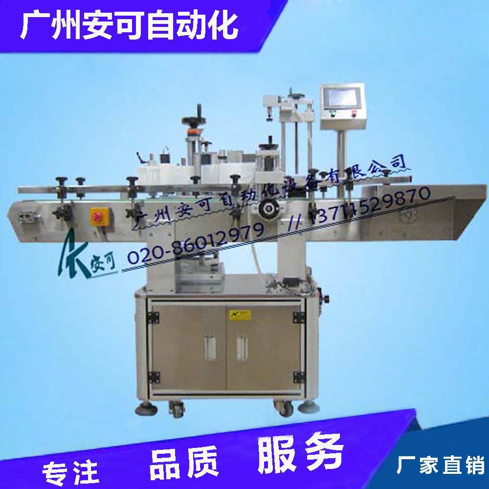 AK-T-51100流水線貼標(biāo)頭/自動(dòng)流水線貼標(biāo)機(jī)