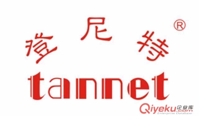 上海代寫商業(yè)計(jì)劃書上海招商手冊代寫