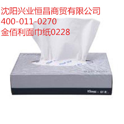 金佰利優(yōu)質(zhì)的盒裝面巾紙原始圖片2