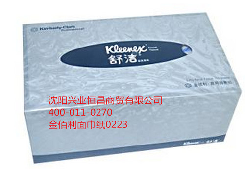 金佰利優(yōu)質(zhì)的盒裝面巾紙原始圖片3