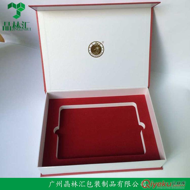 廣州廠家供應(yīng)名貴禮品包裝 印刷紙盒 人參禮盒 紅色包裝盒原始圖片2