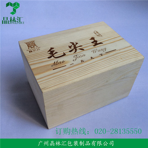 廠家專業(yè)生產(chǎn)包裝禮盒 定制實(shí)木茶葉盒 木質(zhì)雕刻盒 松木茶盒 CYH-001原始圖片3