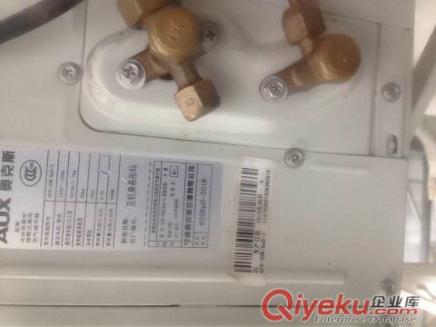 家用生活電器銷售原始圖片2