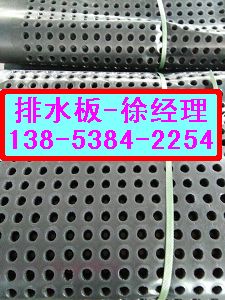 徐州【大型垂釣池專用防滲膜廠家全國{zd1}價】