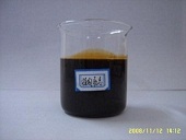 植物瀝青的特性|瀝青的用途|清大新能源原始圖片2