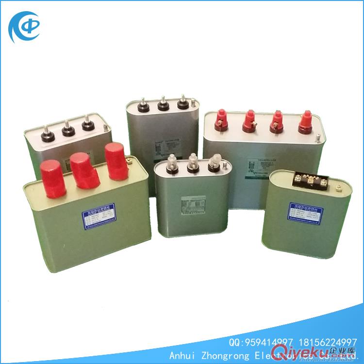 充磁,退磁電容,高壓脈沖電容器