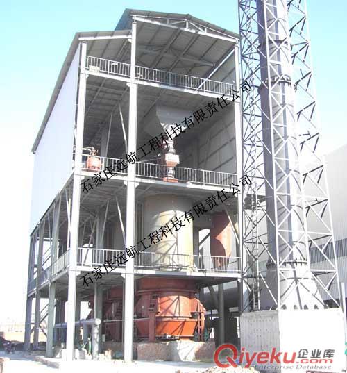 梁式石灰窯品質保障環保石灰窯