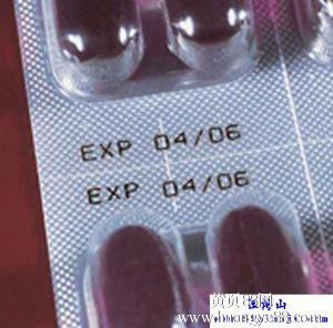 鋁箔袋刻字刻編號包裝袋刻字噴碼