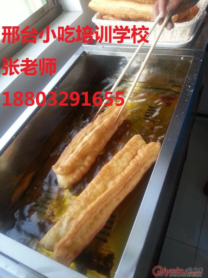學(xué)小吃選早點(diǎn)學(xué)早點(diǎn)培訓(xùn)讓您快速成功邢臺(tái)金麥佳美食