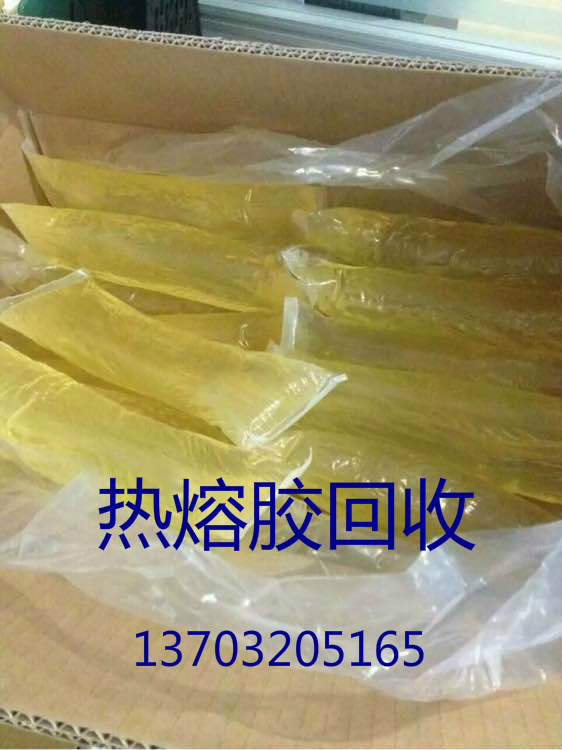 廣州哪回收染料可以上門呢？