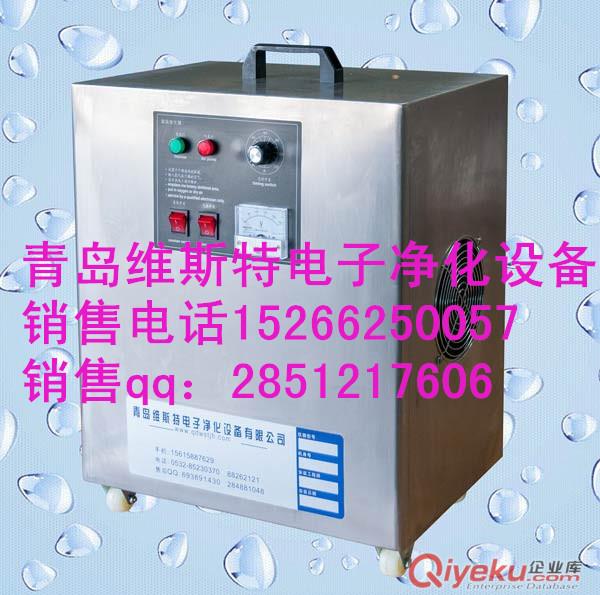 菏澤臭氧發(fā)生器，棗莊臭氧發(fā)生器
