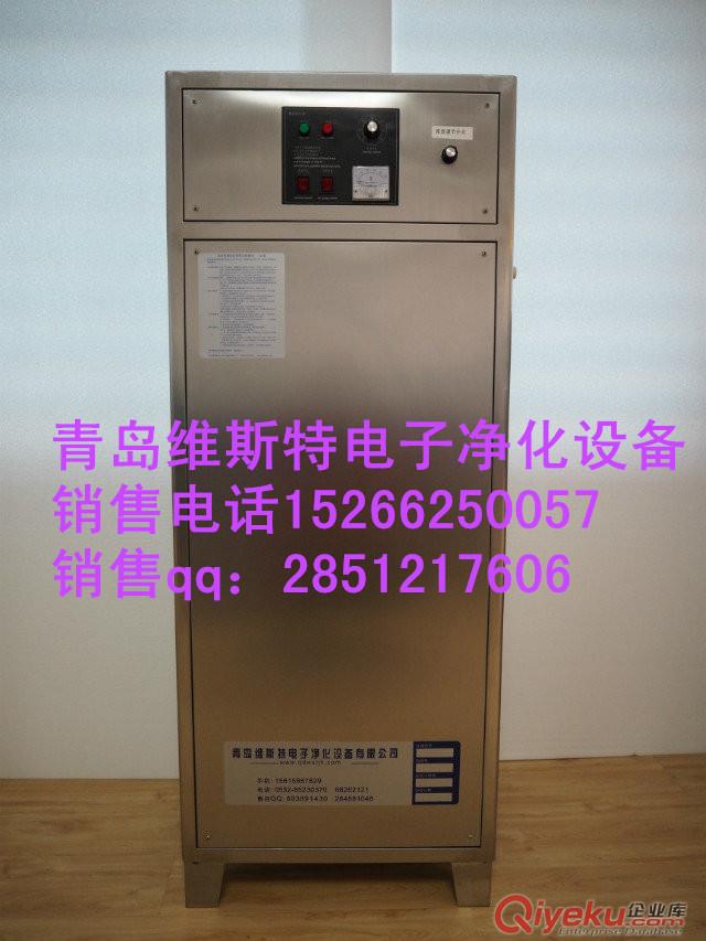 廈門養(yǎng)殖廠臭氧發(fā)生器，莆田水廠臭氧消毒機(jī)