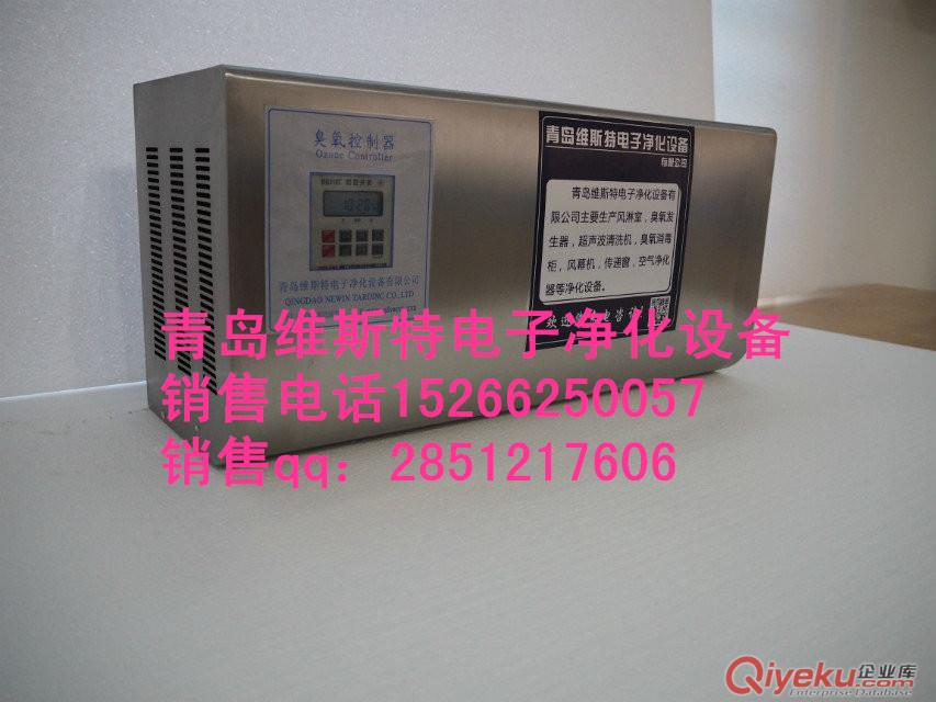 廈門養殖廠臭氧發生器，莆田水廠臭氧消毒機原始圖片2