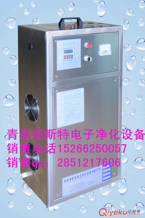 漳州臭氧發(fā)生器，龍巖臭氧發(fā)生器