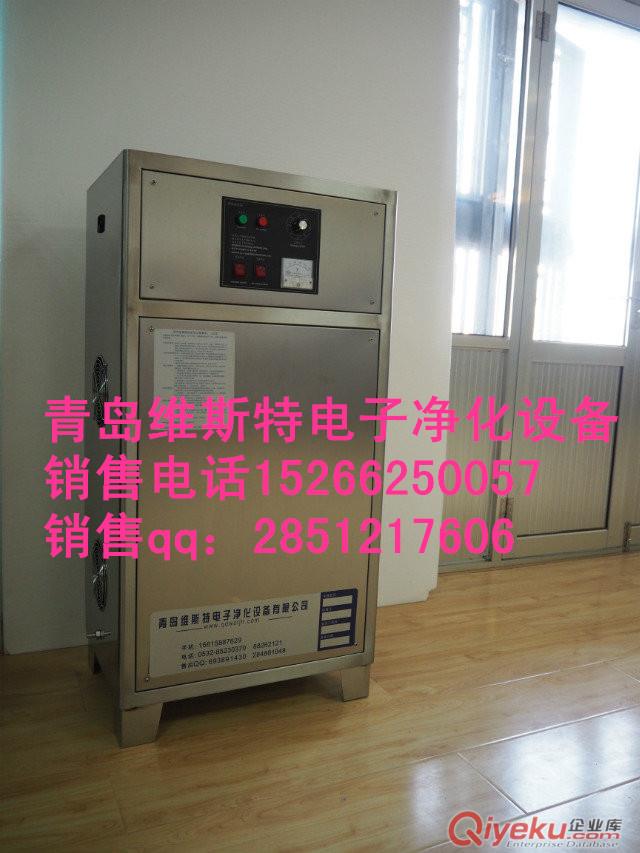 安徽sw-112-30g臭氧發(fā)生器，合肥臭氧消毒機(jī)