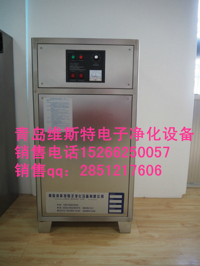 濱州sw-003-50g臭氧發(fā)生器，聊城臭氧消毒機(jī)