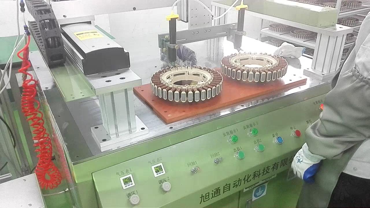 洗衣機點膠機-洗衣機自動點膠機-滾筒洗衣機電機點膠機